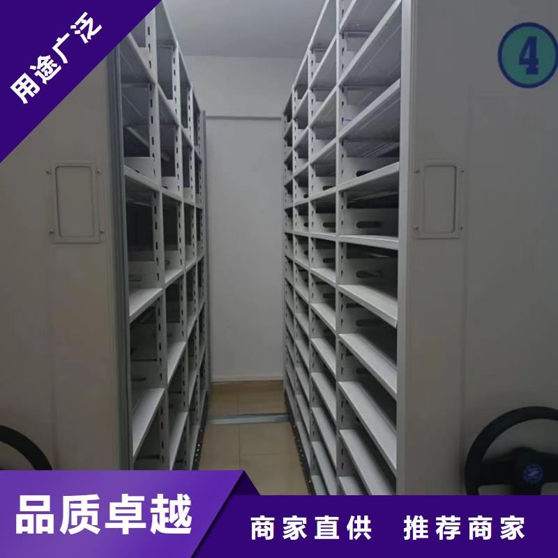 厂家电话地址【泽信】钢质密集柜有实力有经验