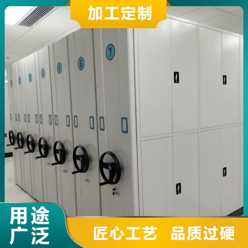 价实在【泽信】橱式密集柜量大更优惠