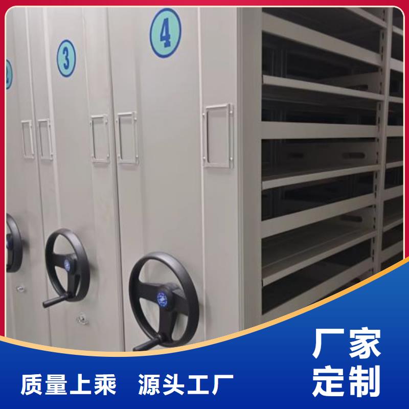 产品的性能与使用寿命【泽信】铁质档案架真材实料加工定制