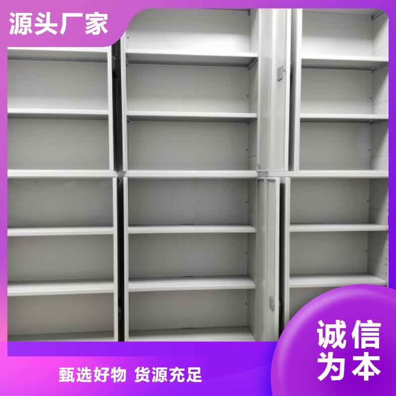 哪种好【泽信】密集底图柜当地制造商