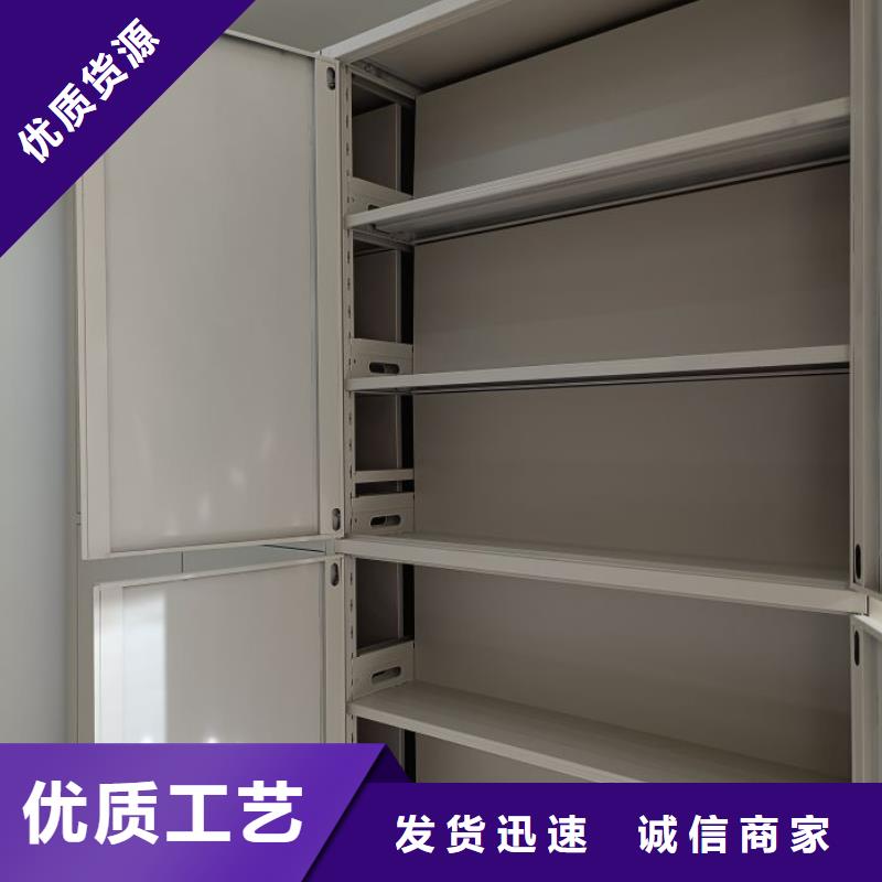 敬请来电【泽信】手动型密集柜性能稳定