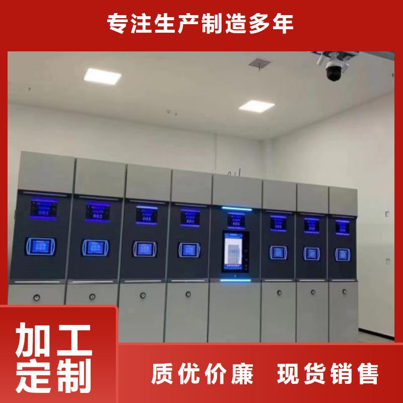 用心服务【泽信】文件密集柜丰富的行业经验