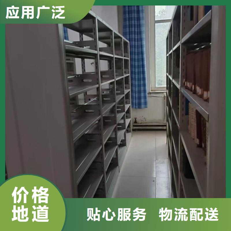 别拘一格【泽信】文昌市档案图纸密集架当地生产商