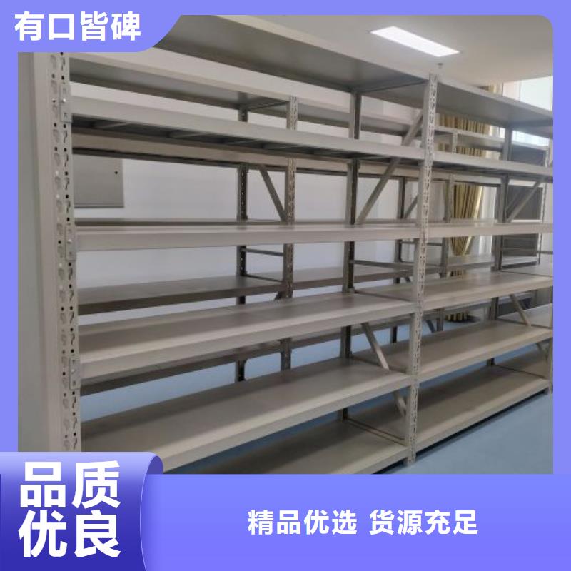 免费安装【泽信】钢制手摇密集架就近发货