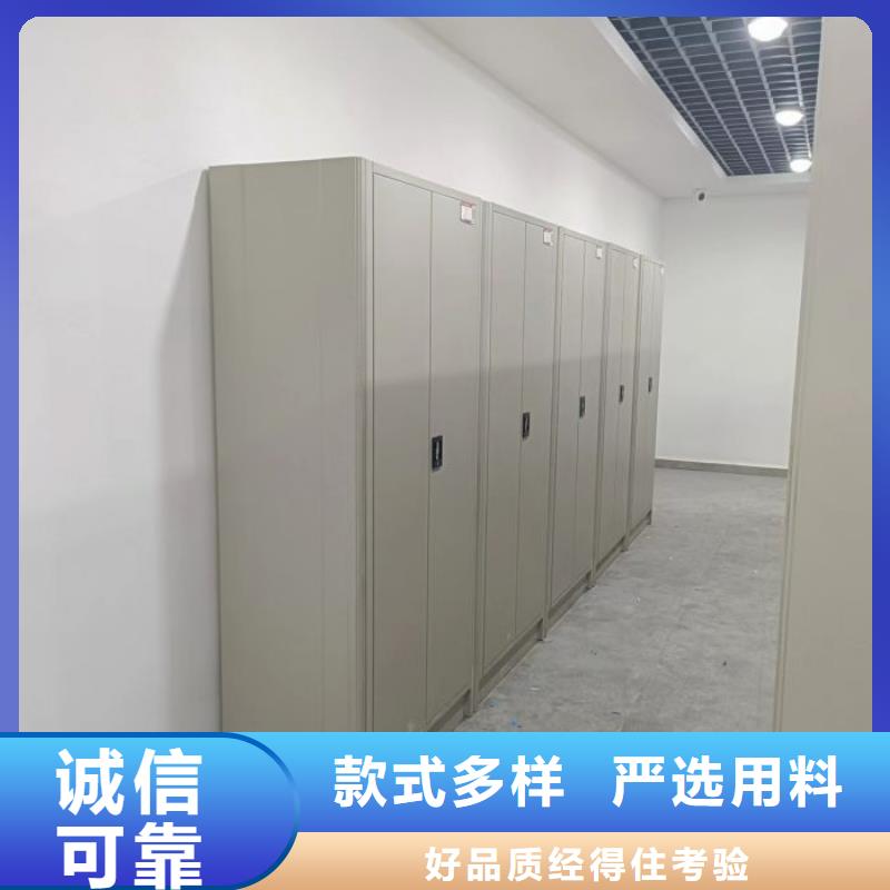 产品的常见用处【泽信】闭合式档案密集柜专业生产制造厂