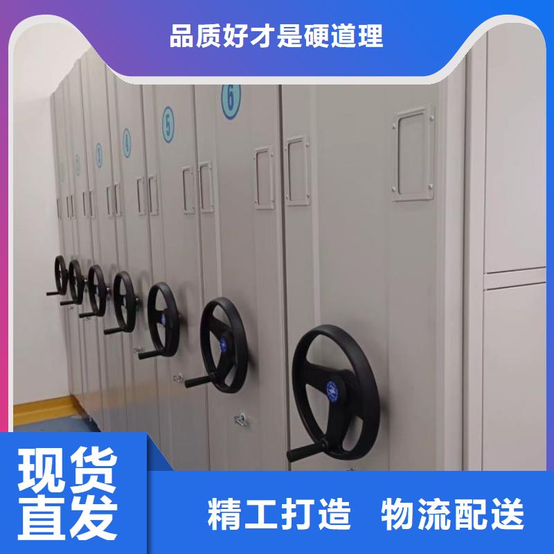 产品的广泛应用情况【泽信】智能式移动密集架本地厂家值得信赖