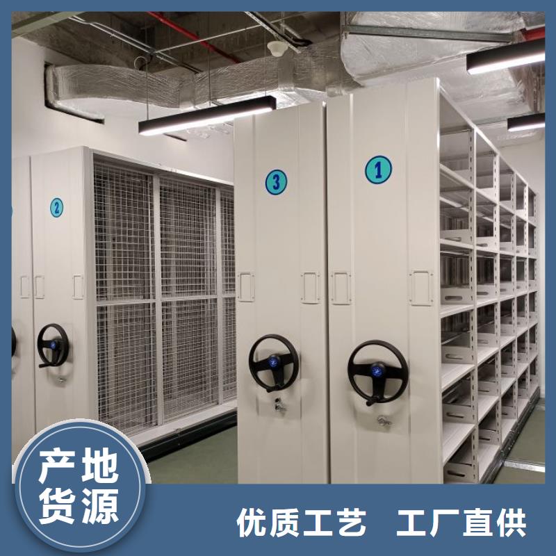 哪里好【泽信】档案库密集柜定制定做