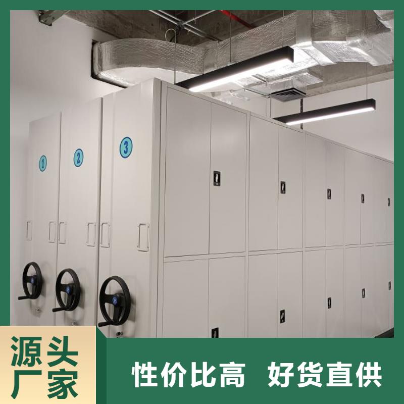 企业辉煌【泽信】档案密集架货源稳定