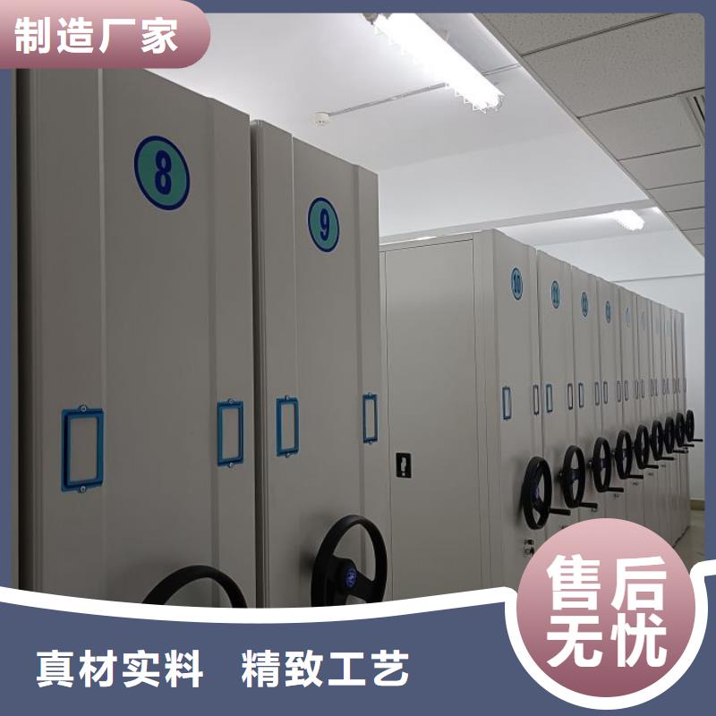 半封闭密集架【泽信】防潮密集柜本地生产厂家