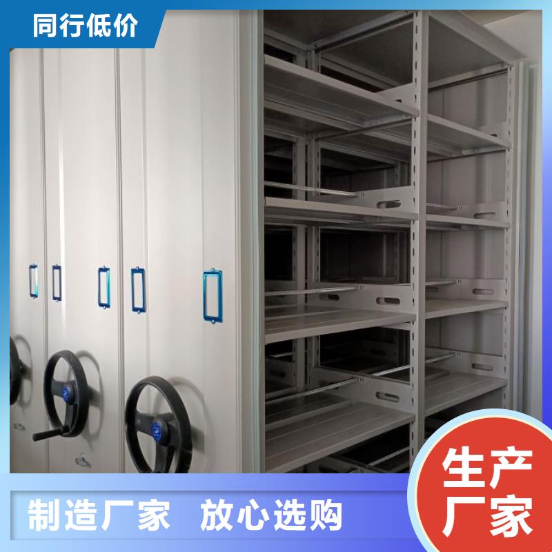 立足实际【泽信】密集手动柜厂家直销