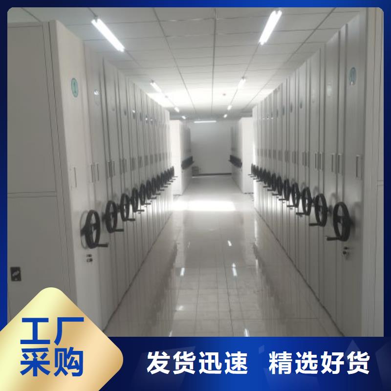 产品特性和使用方法【泽信】自动档案柜厂家新品