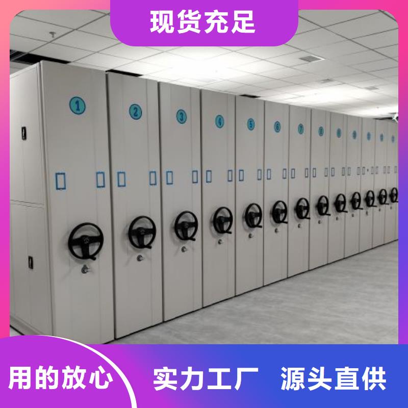 安装操作注意事项【泽信】手动型密集柜快速物流发货