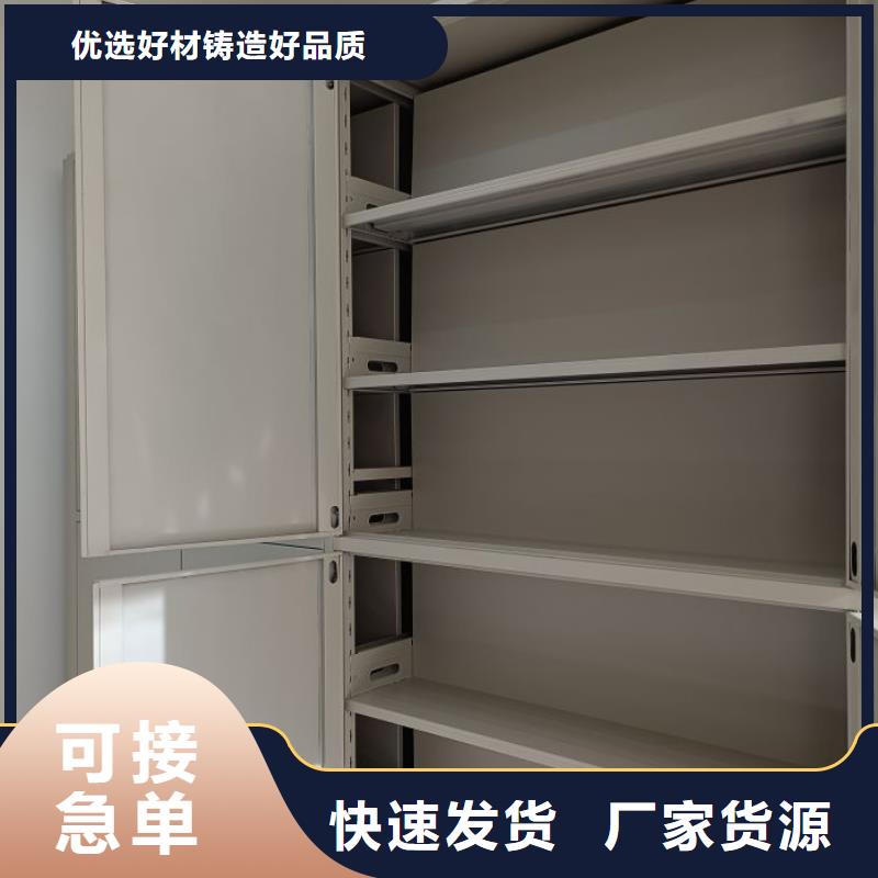 立足实际【泽信】挂网式密集架价格公道合理