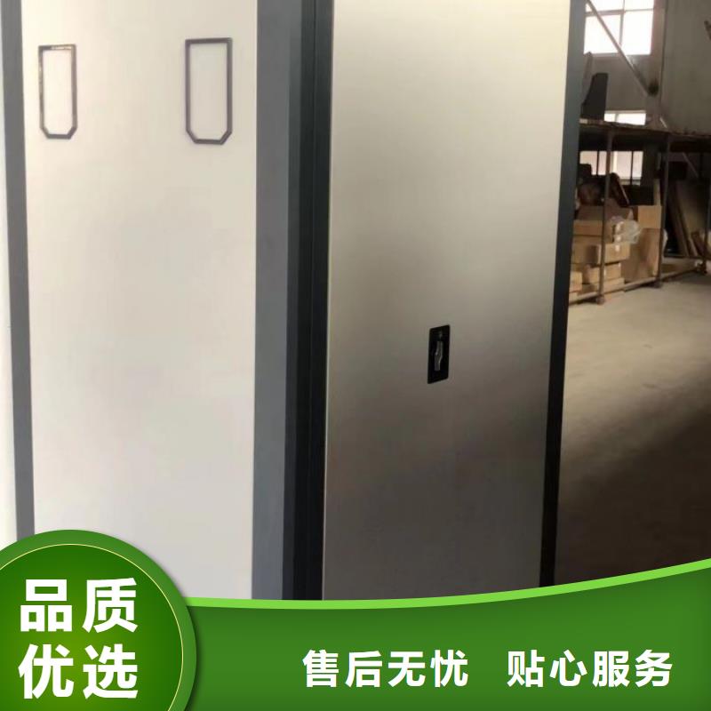 行业的发展契机与方向【泽信】五层箱式密集架当地货源