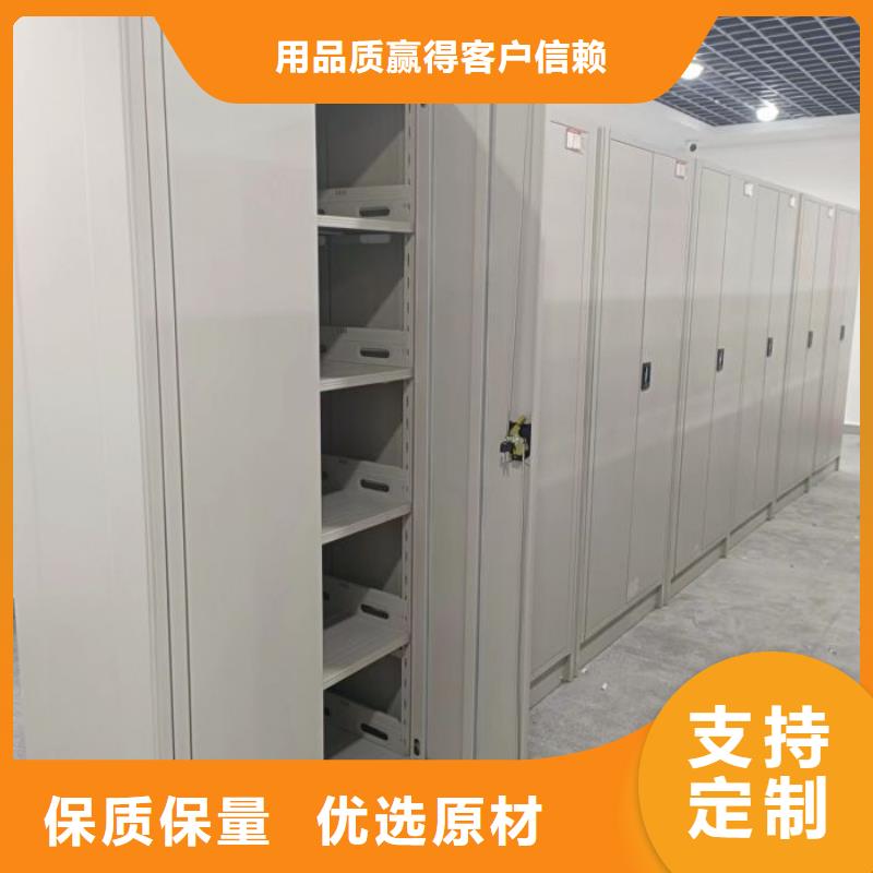 产品对比和选择方式【泽信】仓储密集架本地品牌