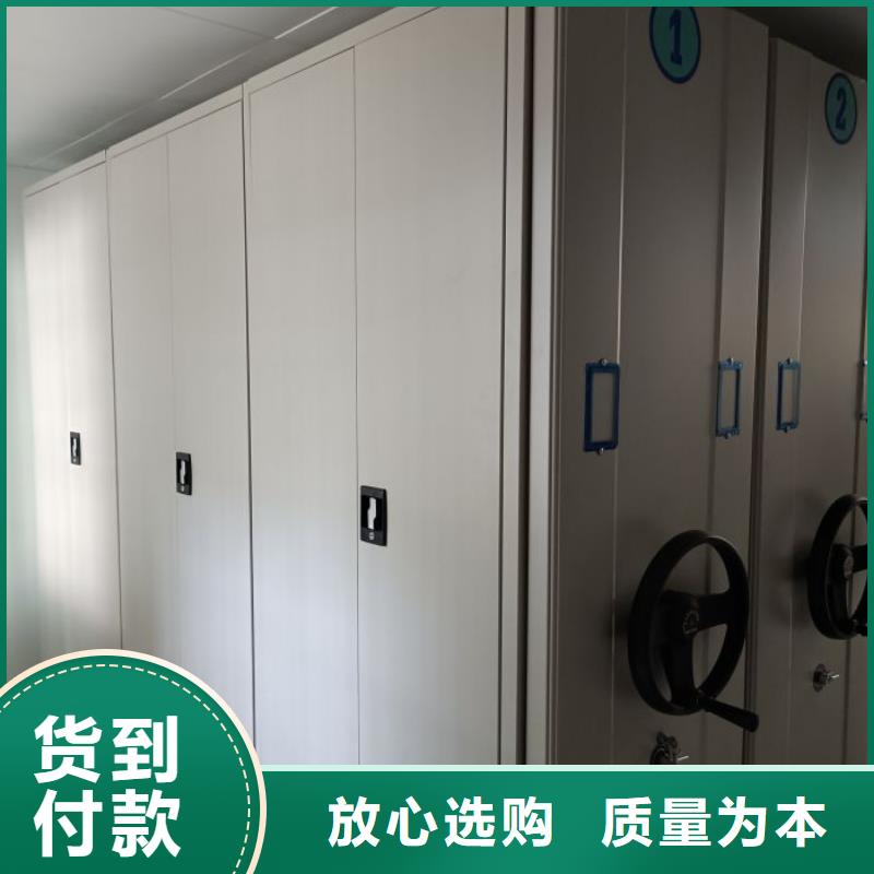 现状和发展趋势预测【泽信】档案密集架当地品牌