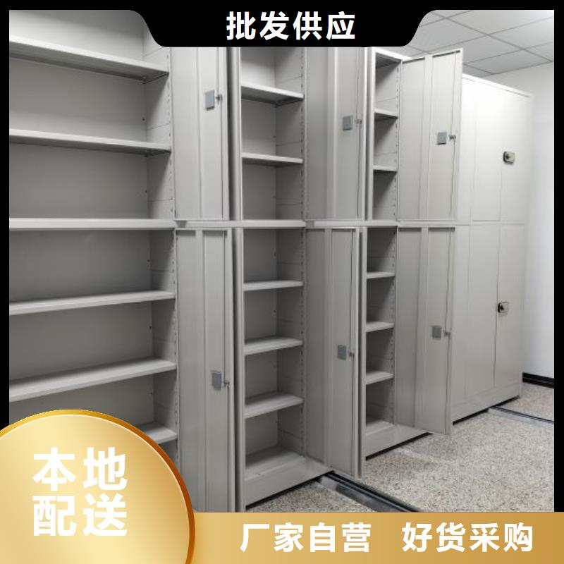 怎么代理【泽信】澄迈县手摇档案密集架多种工艺