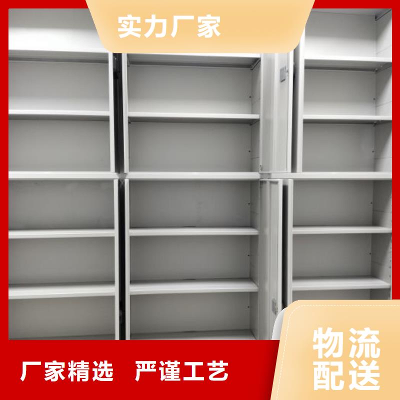 革故鼎新【泽信】自动选层档案柜品质过硬