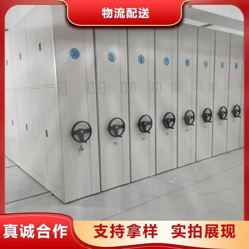 行业内的【泽信】图书室智能密集书架严格把控质量