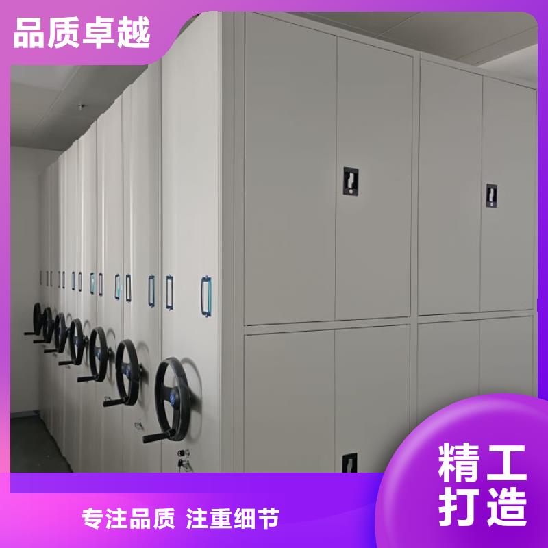 供求信息【泽信】档案密集架同城供应商