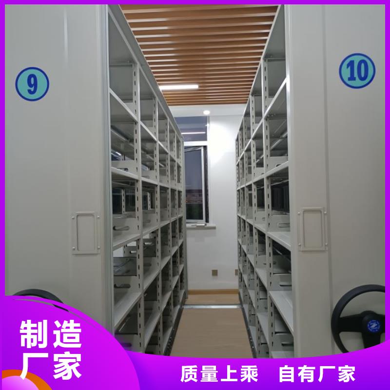 欢迎惠顾【泽信】机械式密集柜多年厂家可靠