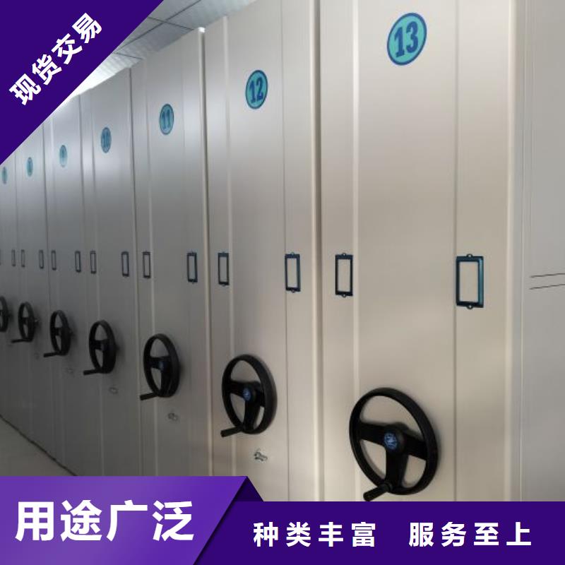 名副其实【泽信】仓库密集货架让客户买的放心