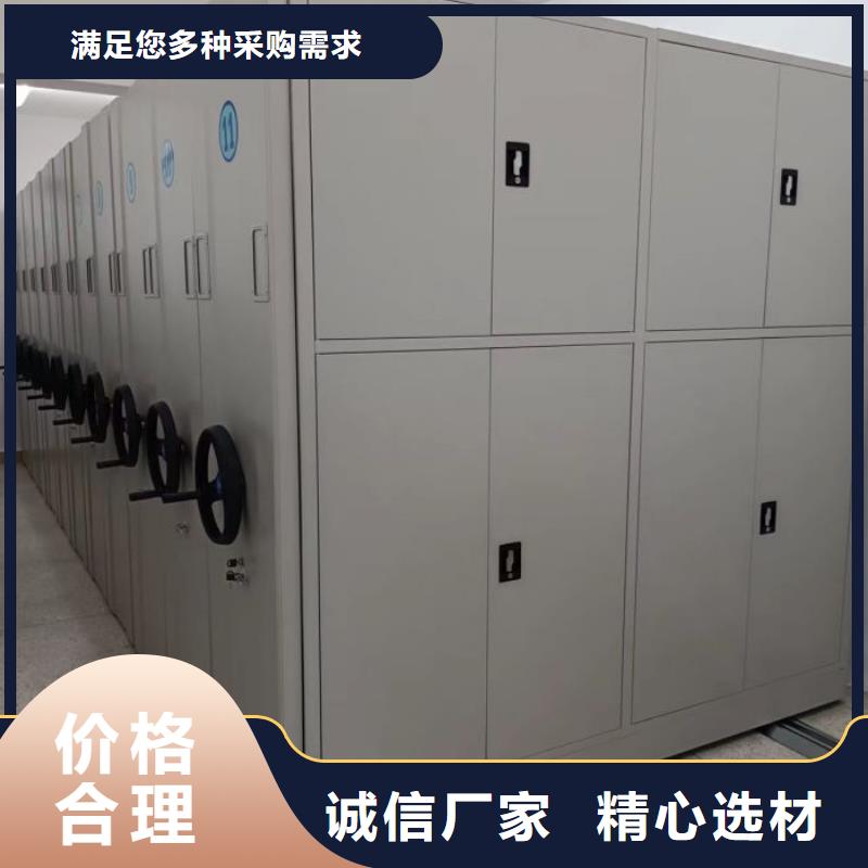 感谢光顾【泽信】机械式密集柜同城厂家