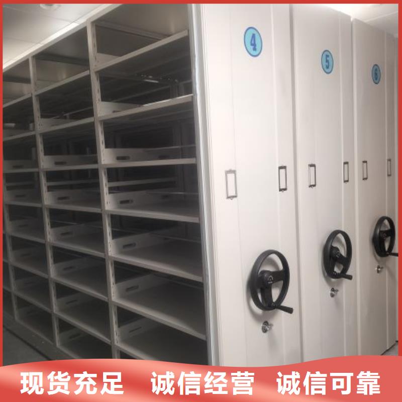 全心服务【泽信】密集手摇式移动柜当地服务商