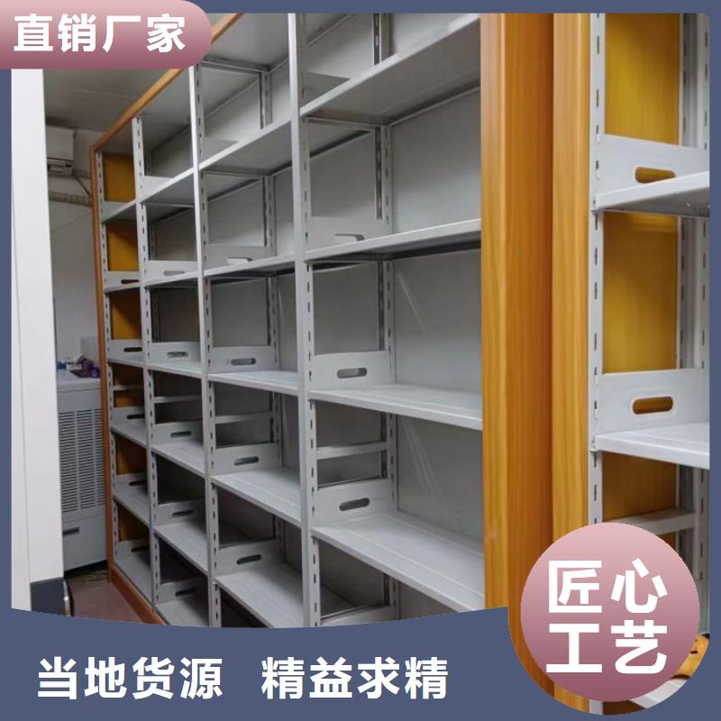 新颖潮流【泽信】挂网式密集架支持加工定制