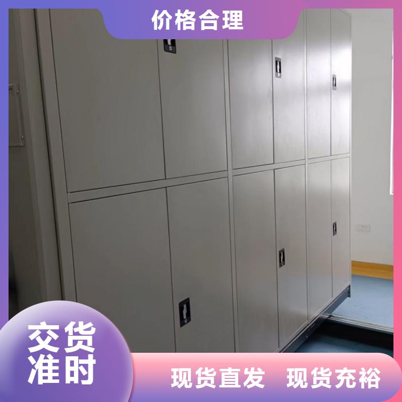 讲究实效【鑫康】手动手摇密集架品质商家