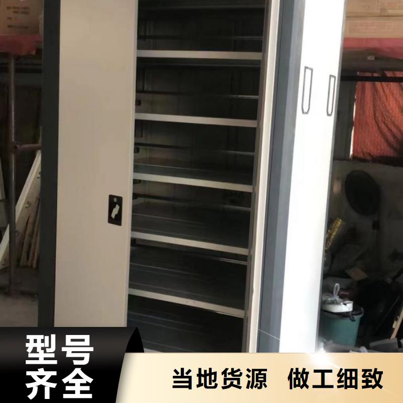 广受好评斜拉密集架厂家用心做好每一件产品