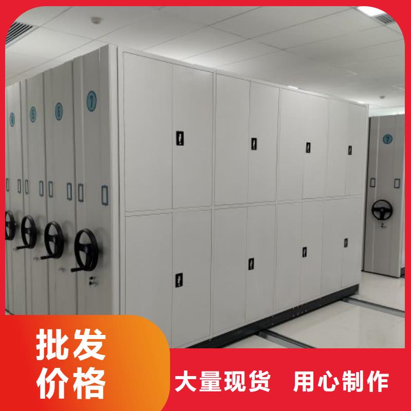 规格型号齐全【鑫康】手动型密集柜本地制造商