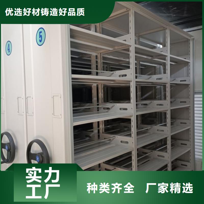 竭诚服务【鑫康】保密文件柜选择我们选择放心