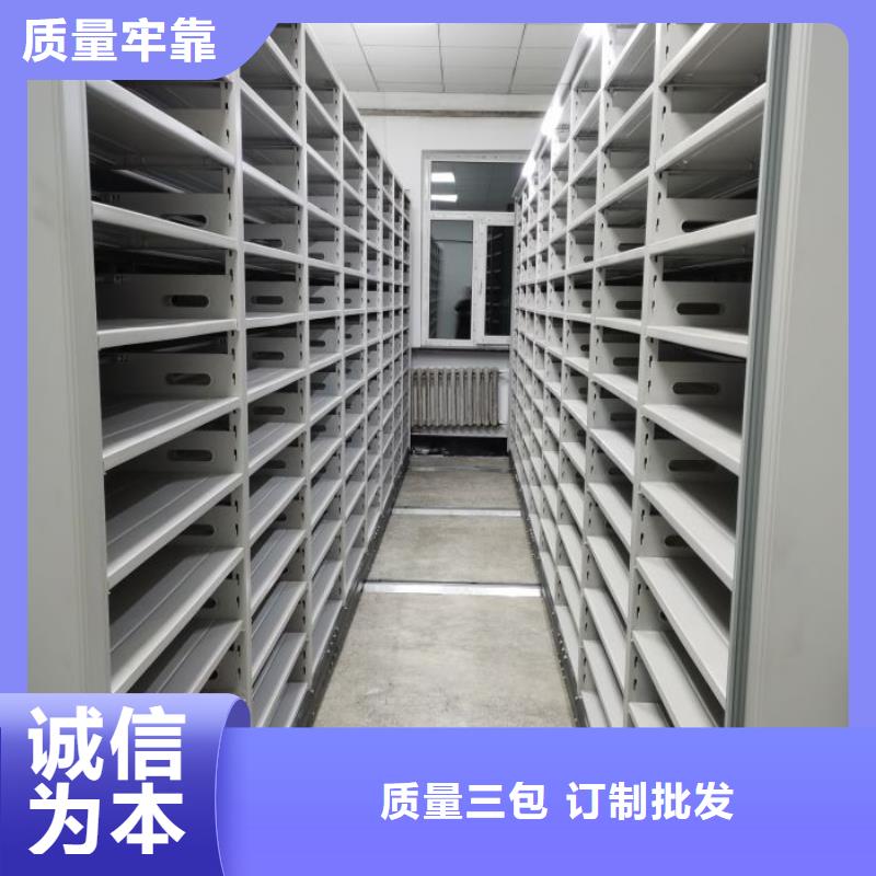 别拘一格【鑫康】图书档案架主推产品