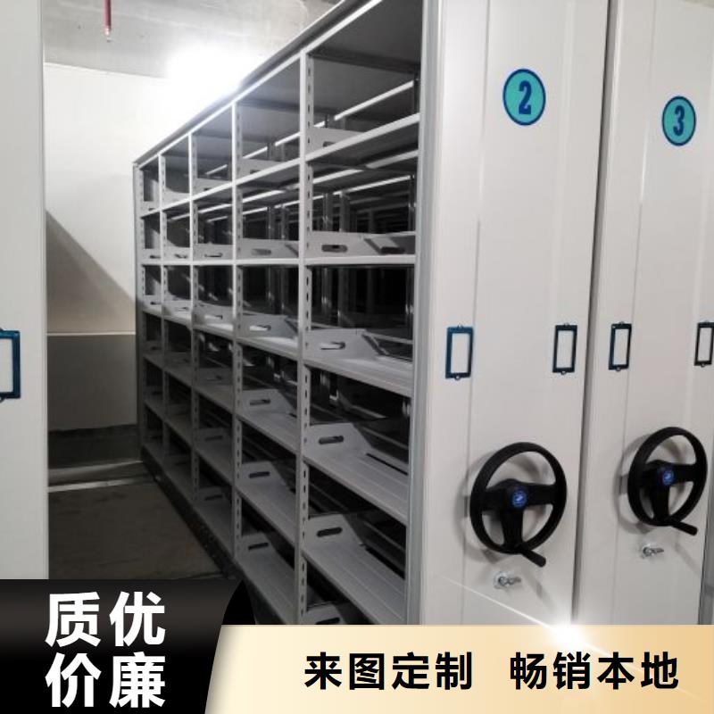 智能控制档案柜质量优良工艺层层把关