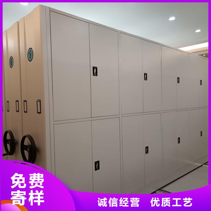 源头厂货【鑫康】手摇密集柜产品参数