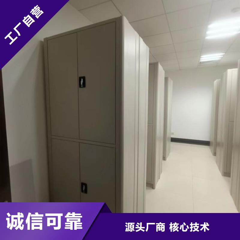 手摇文件柜优品推荐当地厂家