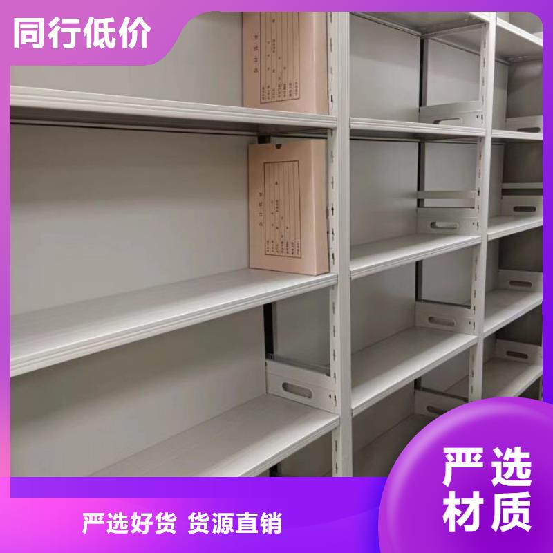 产品性能发挥与失效【鑫康】圆盘式手动密集柜本地生产厂家