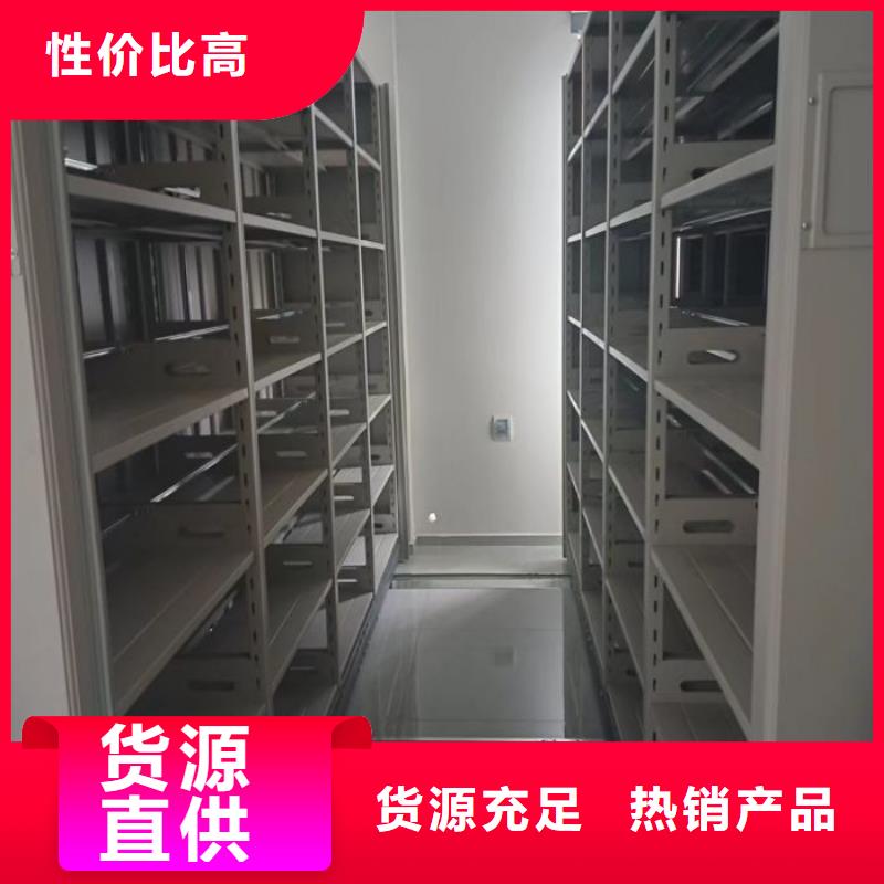 电脑密集架厂家-信守承诺品种全