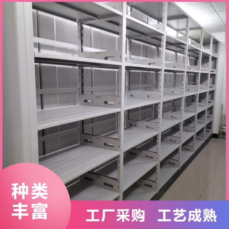 哪里便宜【鑫康】铁质档案架厂家型号齐全