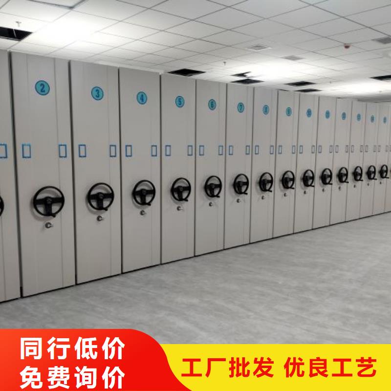 厂家是提高竞争力的关键【鑫康】加固型密集架型号全价格低