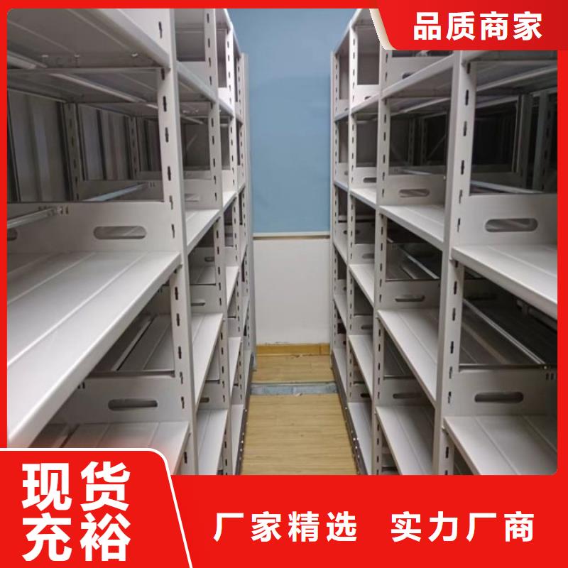 手摇文件柜全国施工本地经销商