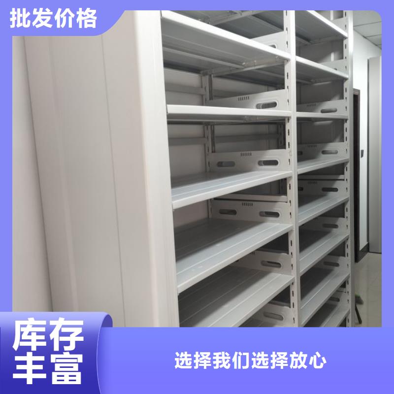 产品资讯【鑫康】油画密集架同城品牌