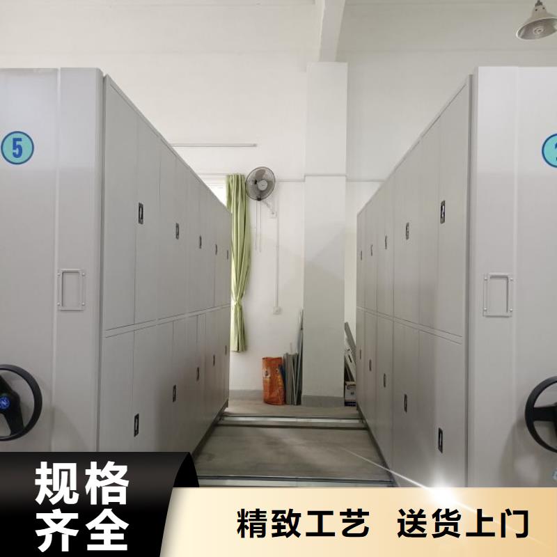 求实创造【鑫康】标本密集柜本地经销商