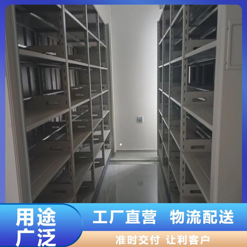 保密柜品质放心详细参数