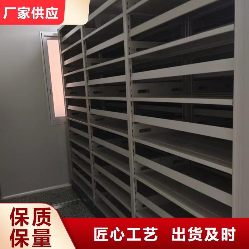 再铸辉煌【鑫康】标本密集柜货品齐全