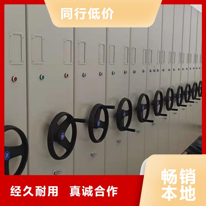 新的服务【凯美】手摇动密集架大品牌值得信赖