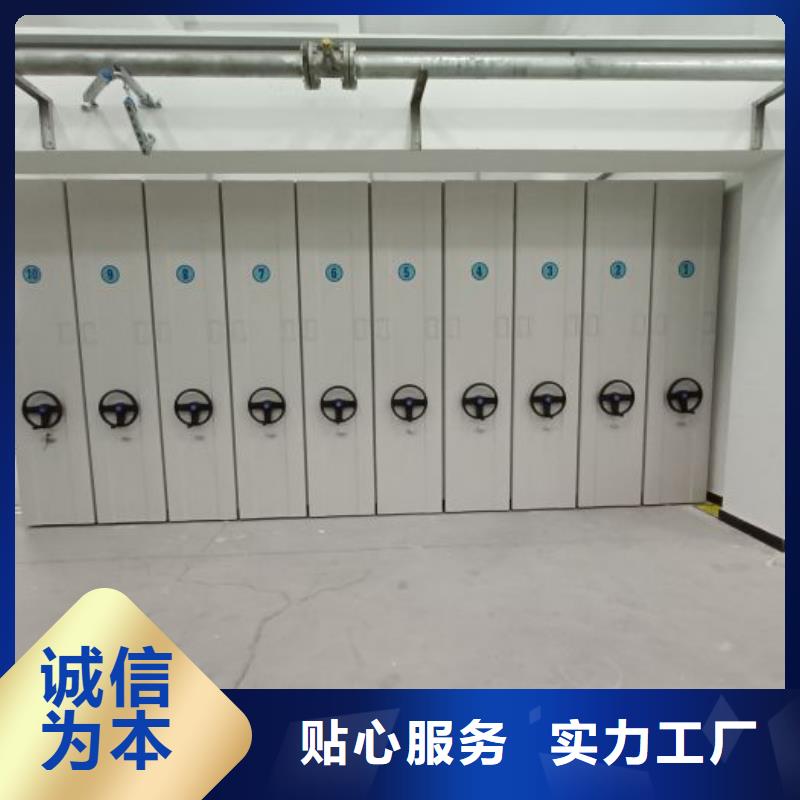 来电详谈【凯美】移动文件柜全新升级品质保障