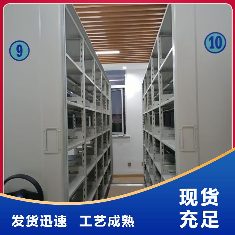 使用方法【凯美】保密资料柜优选厂商