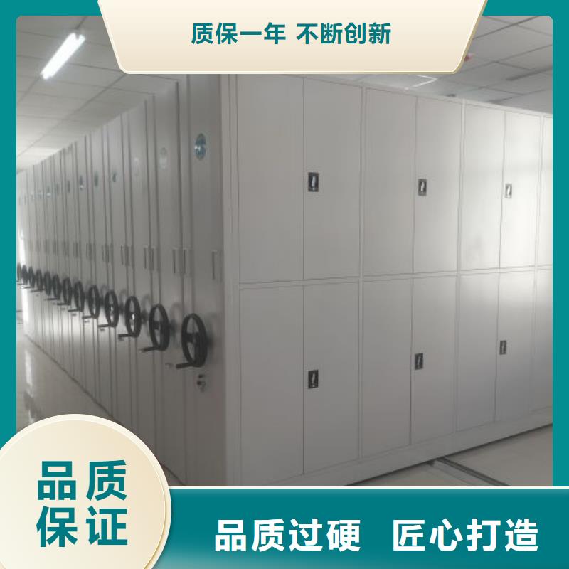欢迎致电【凯美】手摇移动铁皮柜值得信赖